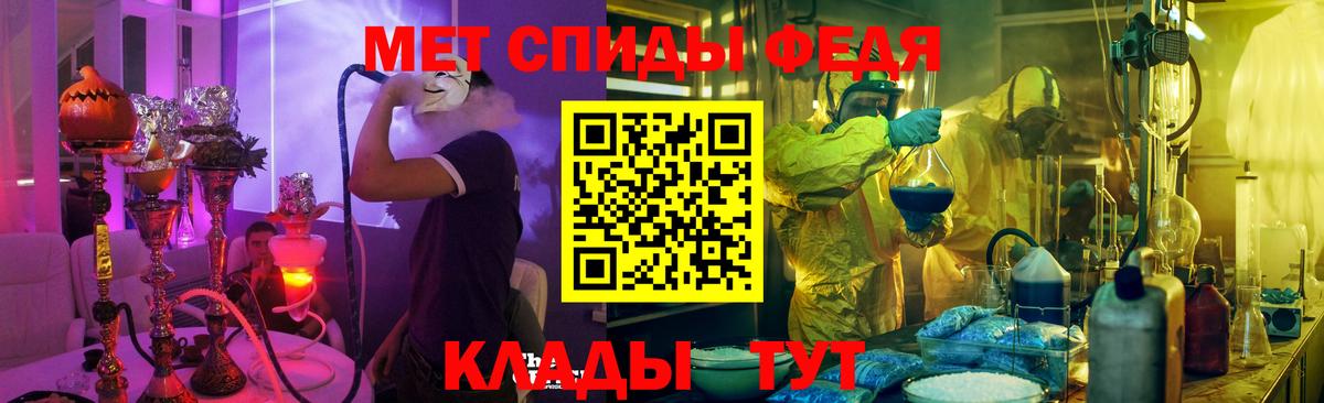 ссылка на мегу ТОР  Вход с VPN  Арсеньев  Амфетамин  Амфетамин Розовый  Амфетамин 