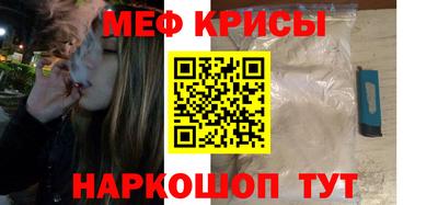 марки lsd Бузулук