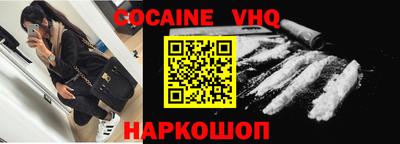 марки lsd Бузулук