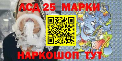 прущие крисы Будённовск
