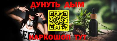 прущие крисы Будённовск
