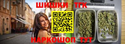 прущие крисы Будённовск