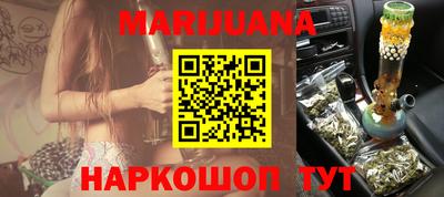 МДМА Бугуруслан