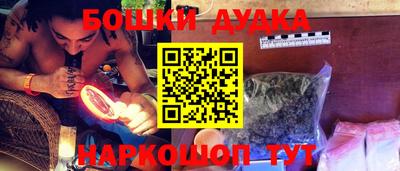 прущие крисы Будённовск