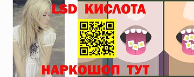 МДМА Бугуруслан