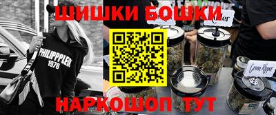 марки lsd Бузулук