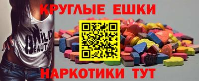 марки lsd Бузулук