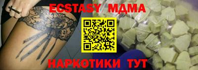 марки lsd Бузулук