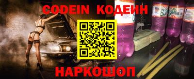 марки lsd Бузулук