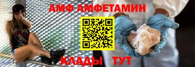 марки lsd Бузулук