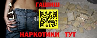 МДМА Бугуруслан