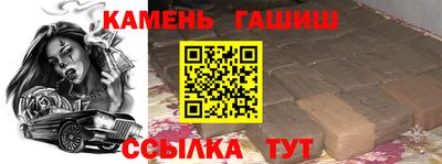 прущие крисы Будённовск
