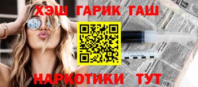 прущие крисы Будённовск
