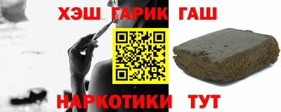 прущие крисы Будённовск
